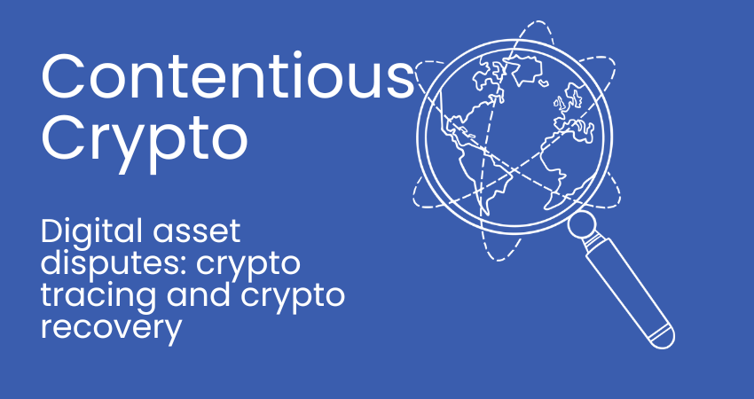 Contentious Crypto podcast image. Magnifying glass focused on the whole globe