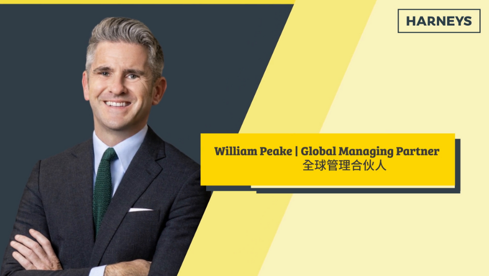 Meet Global Managing Partner William Peake