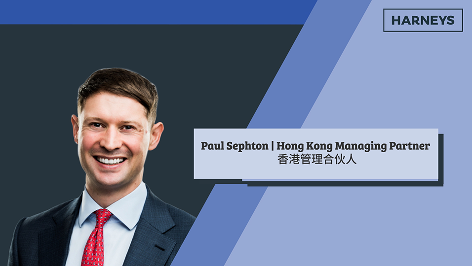 Hong Kong Managing Partner | Paul Sephton | June 2023